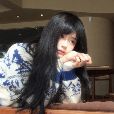 有你我不怕